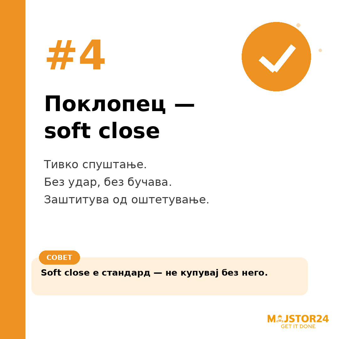 Менуваш WC шоља? - слика 5