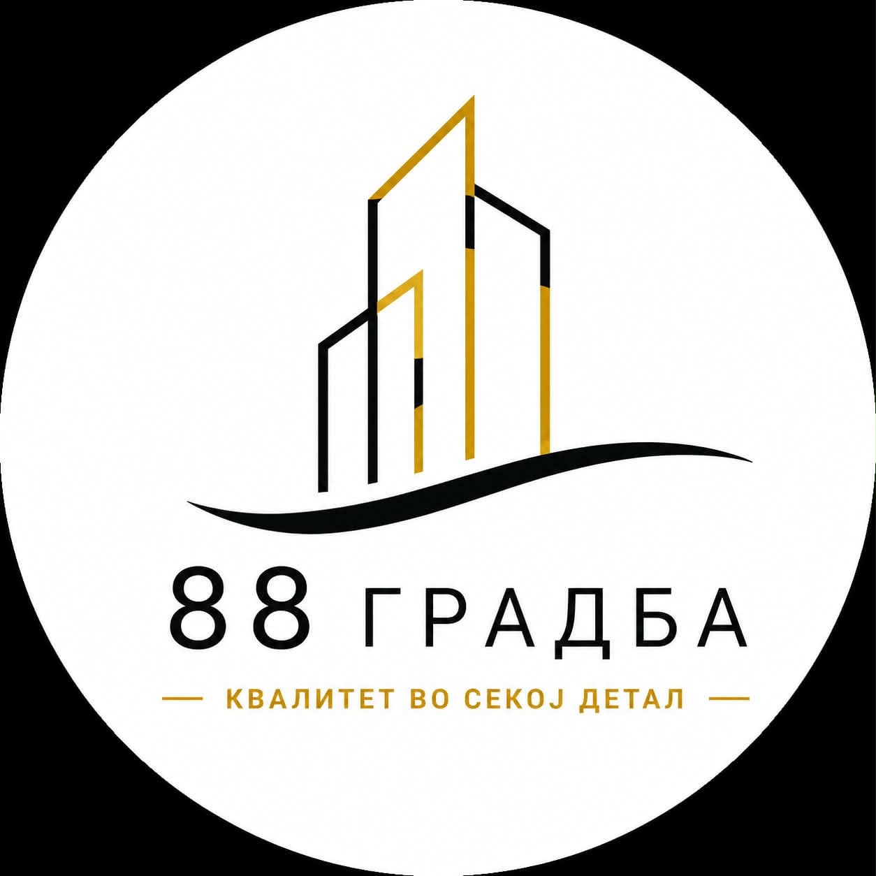 Cover Photo
