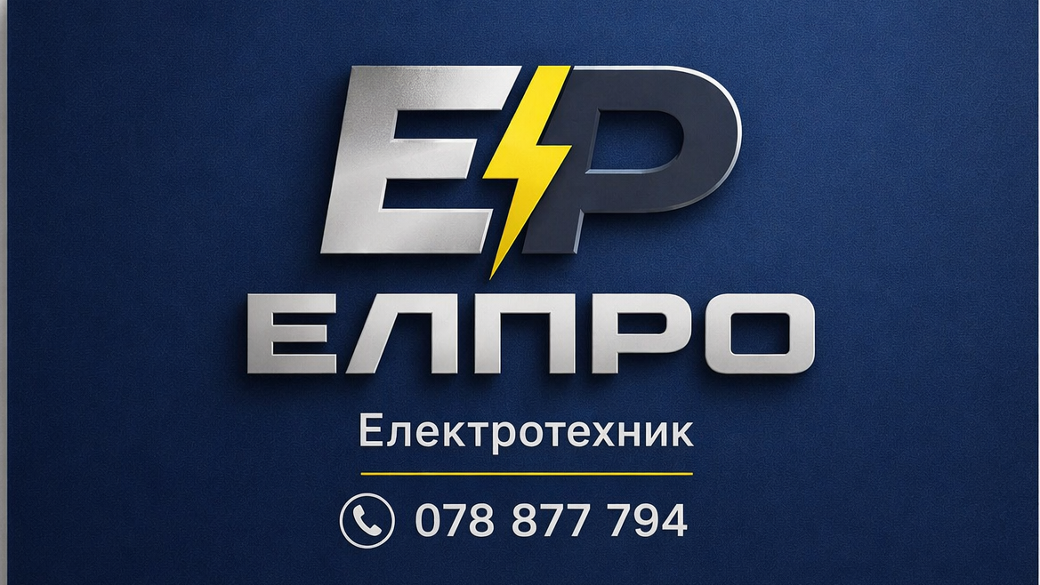 Cover Photo