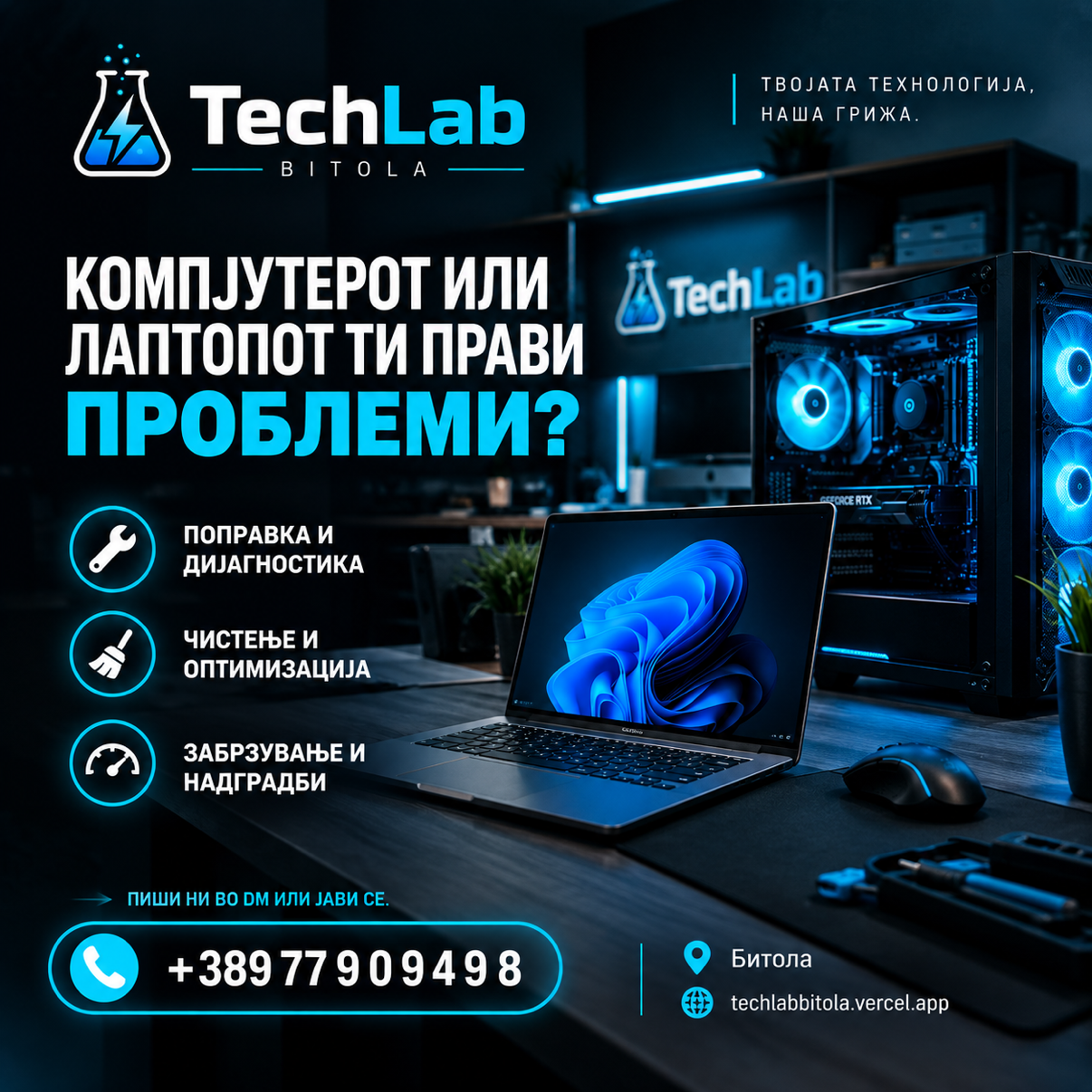Cover Photo