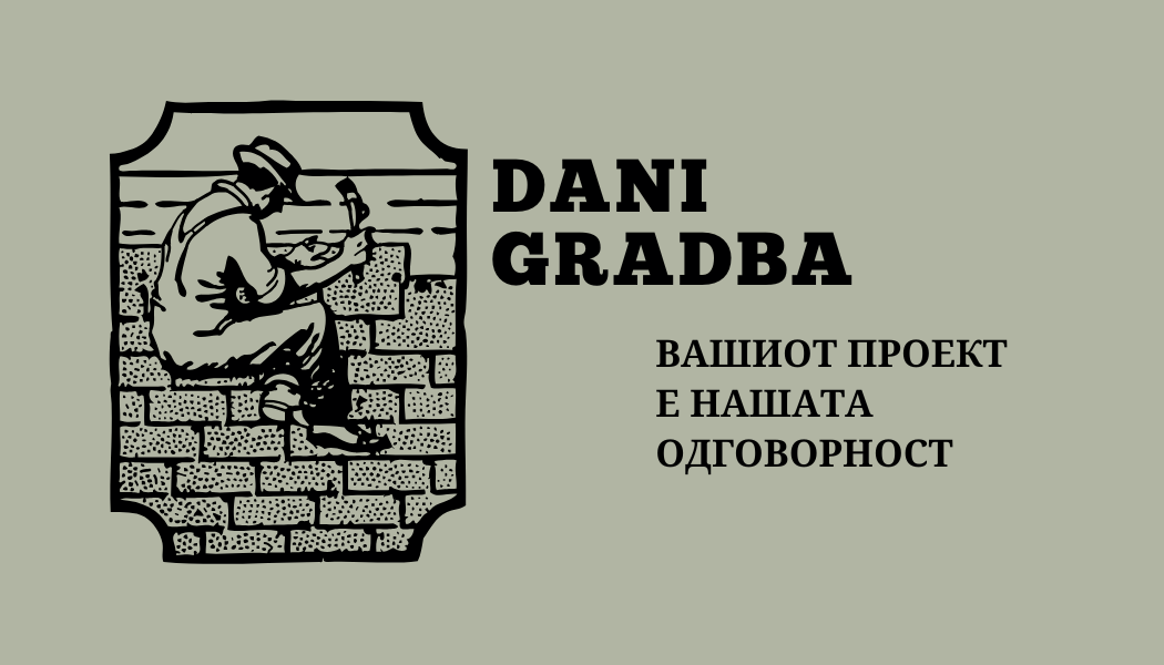 Cover Photo