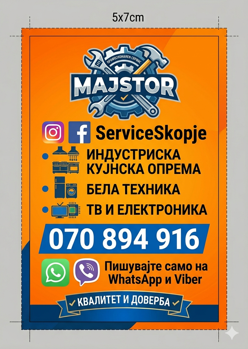Cover Photo
