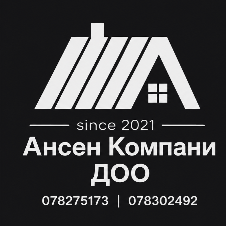 Ансен Компани Доо
