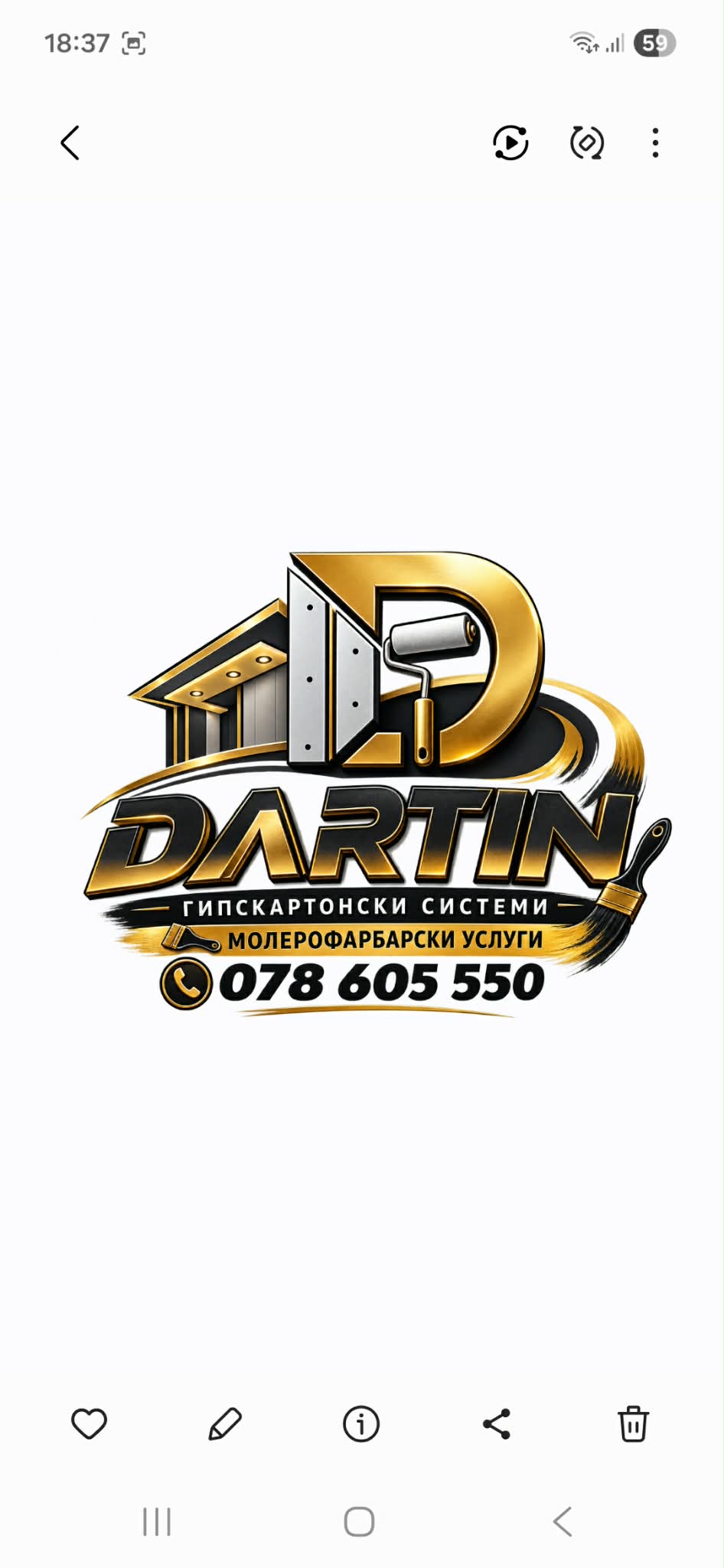 DarTin Color