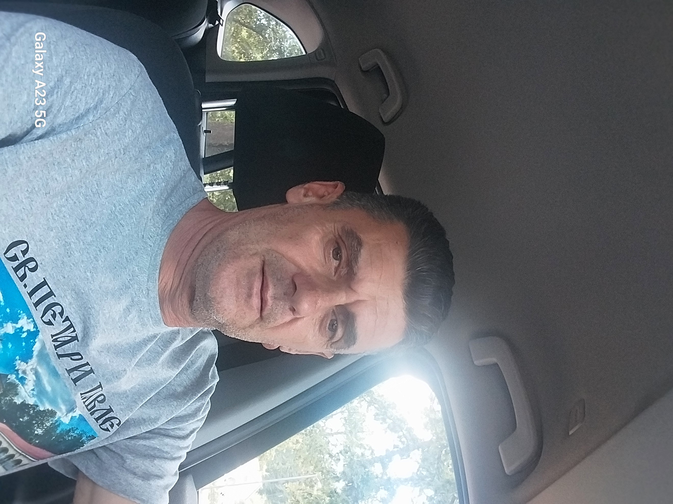 Менде Грујовски